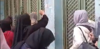 Afeganistão: Talibãs proibem mulheres de trabalharem em ONG