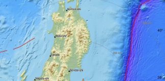 Sismo de magnitude 6,1 registado no Japão sem indicação de danos ou feridos
