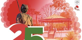 Golegã: Fundação José Saramago celebra Abril na Azinhaga