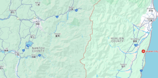 Novo balanço do sismo em Taiwan indica sete mortos e 711 feridos