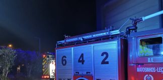 Fogo em cadeia de Santa Cruz do Bispo em Matosinhos obriga à transferência de 27 reclusos