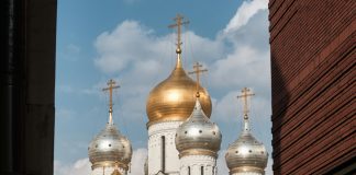 Igreja Ortodoxa búlgara elege patriarca favorável ao Kremlin