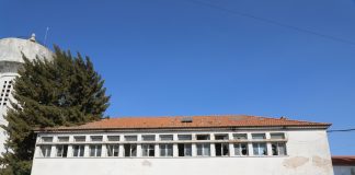 Município de Santarém cede edifício da Antiga Escola Prática de Cavalaria para instalação da UTIS